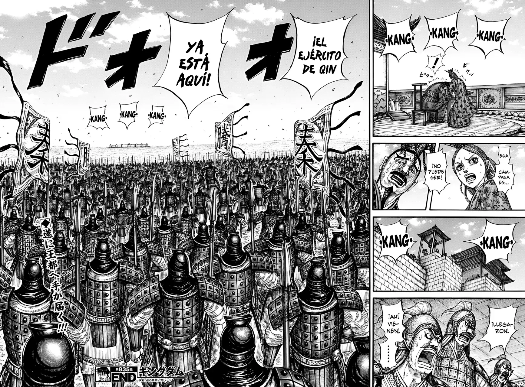 Read Kingdom es Manga Online