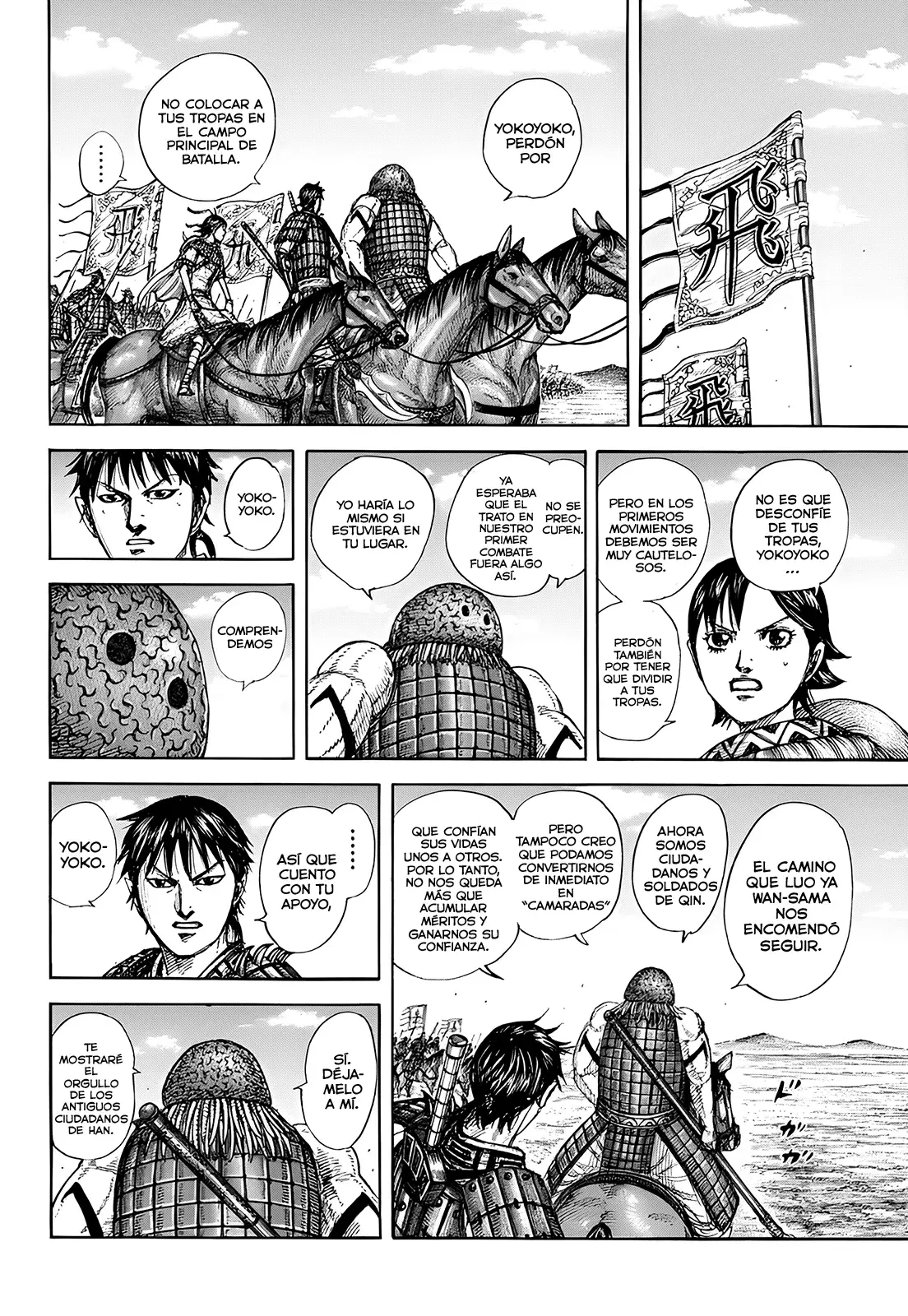 Read Kingdom es Manga Online