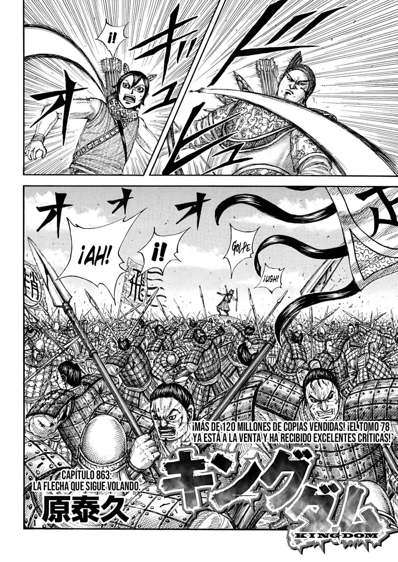 Read Kingdom es Manga Online