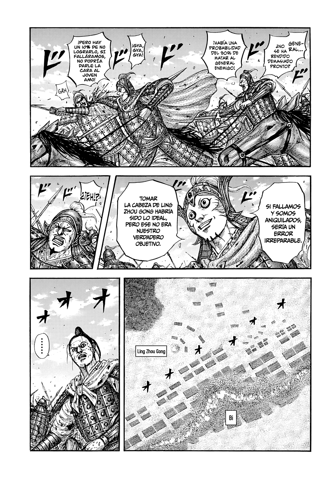 Read Kingdom es Manga Online