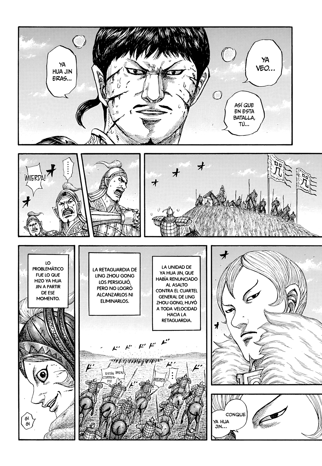 Read Kingdom es Manga Online