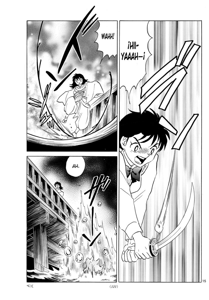 Read Mao es Manga Online