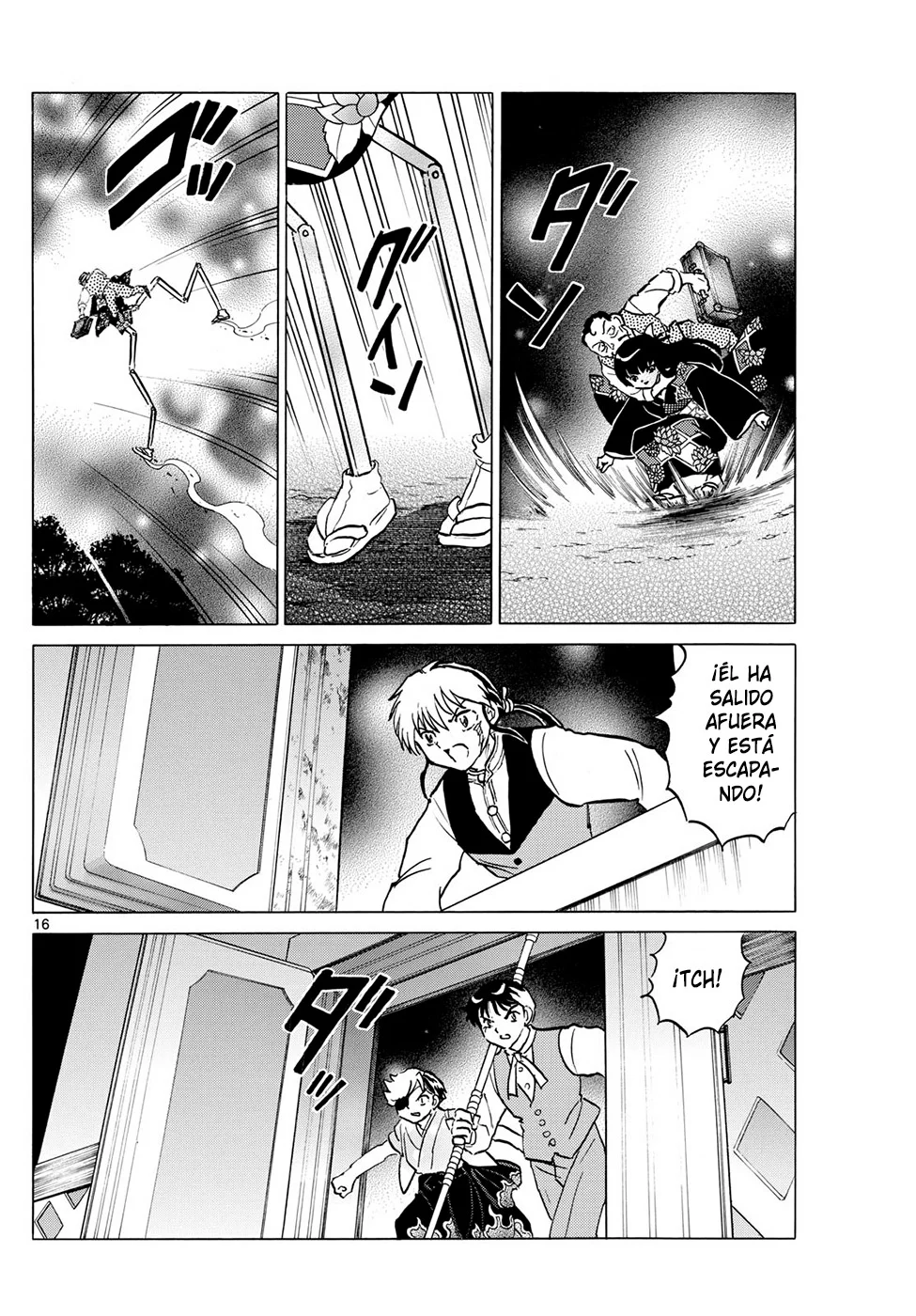 Read Mao es Manga Online