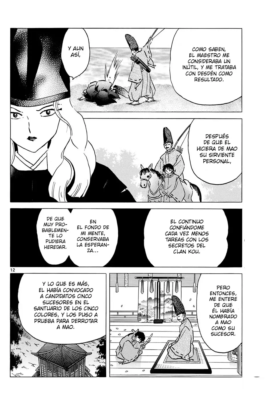 Read Mao es Manga Online