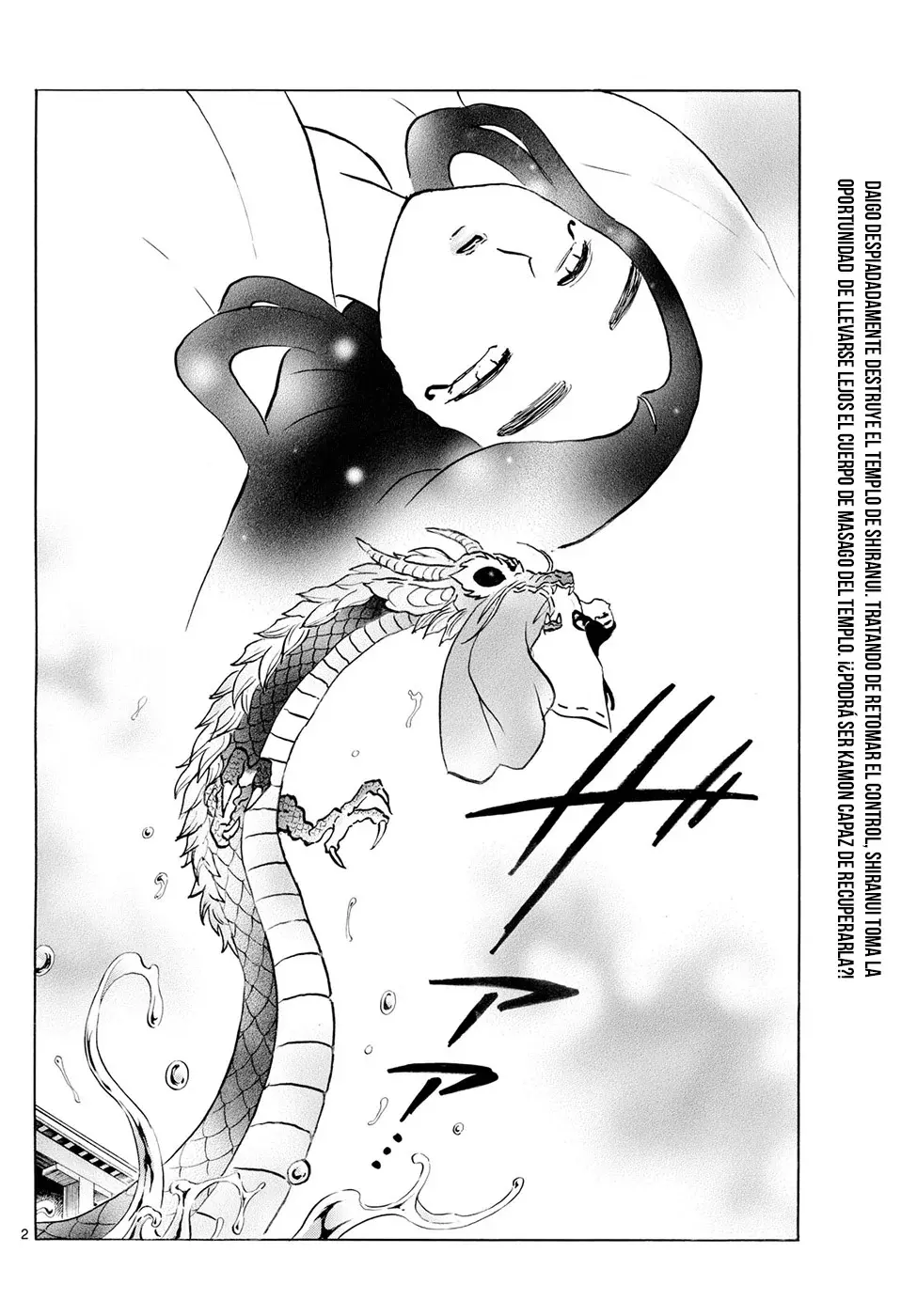 Read Mao es Manga Online