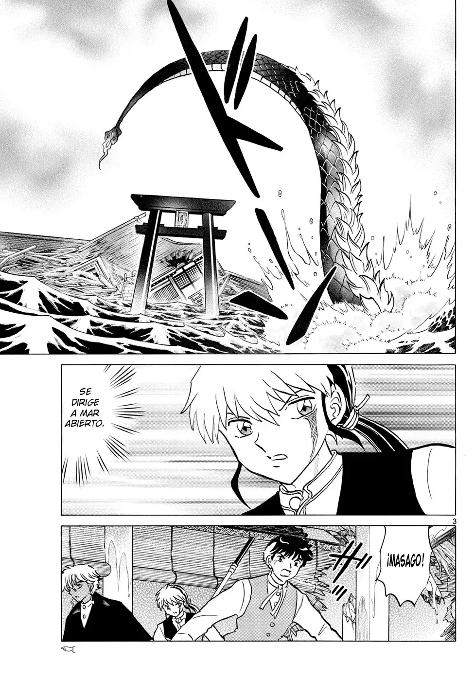 Read Mao es Manga Online