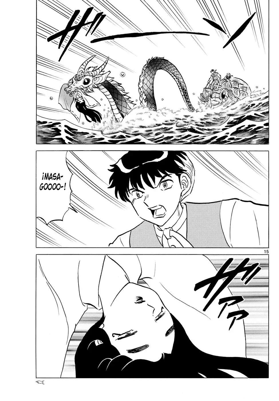 Read Mao es Manga Online