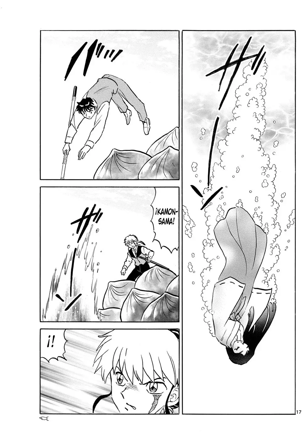 Read Mao es Manga Online