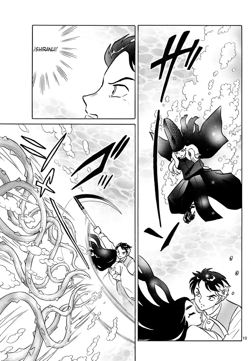 Read Mao es Manga Online