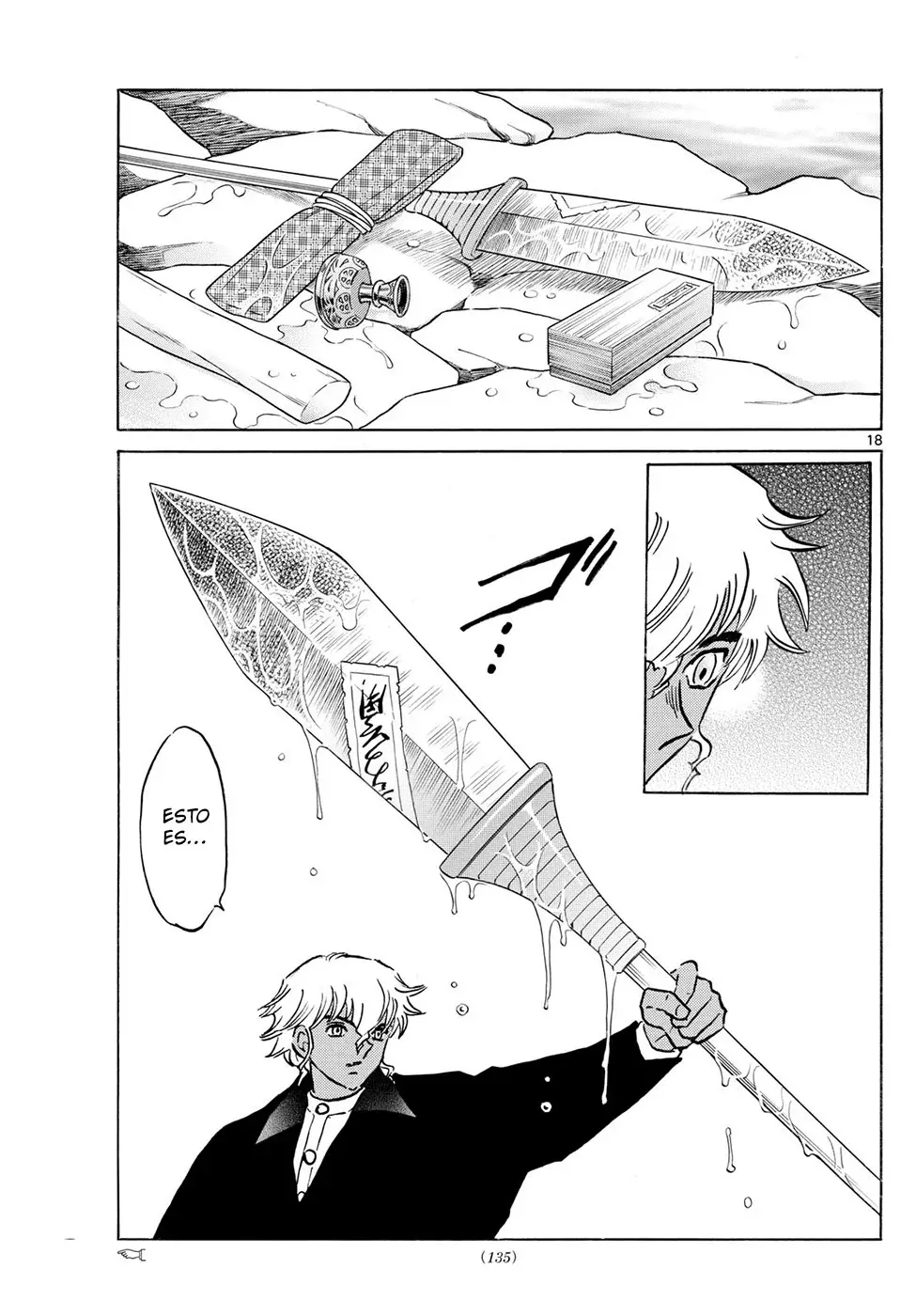 Read Mao es Manga Online