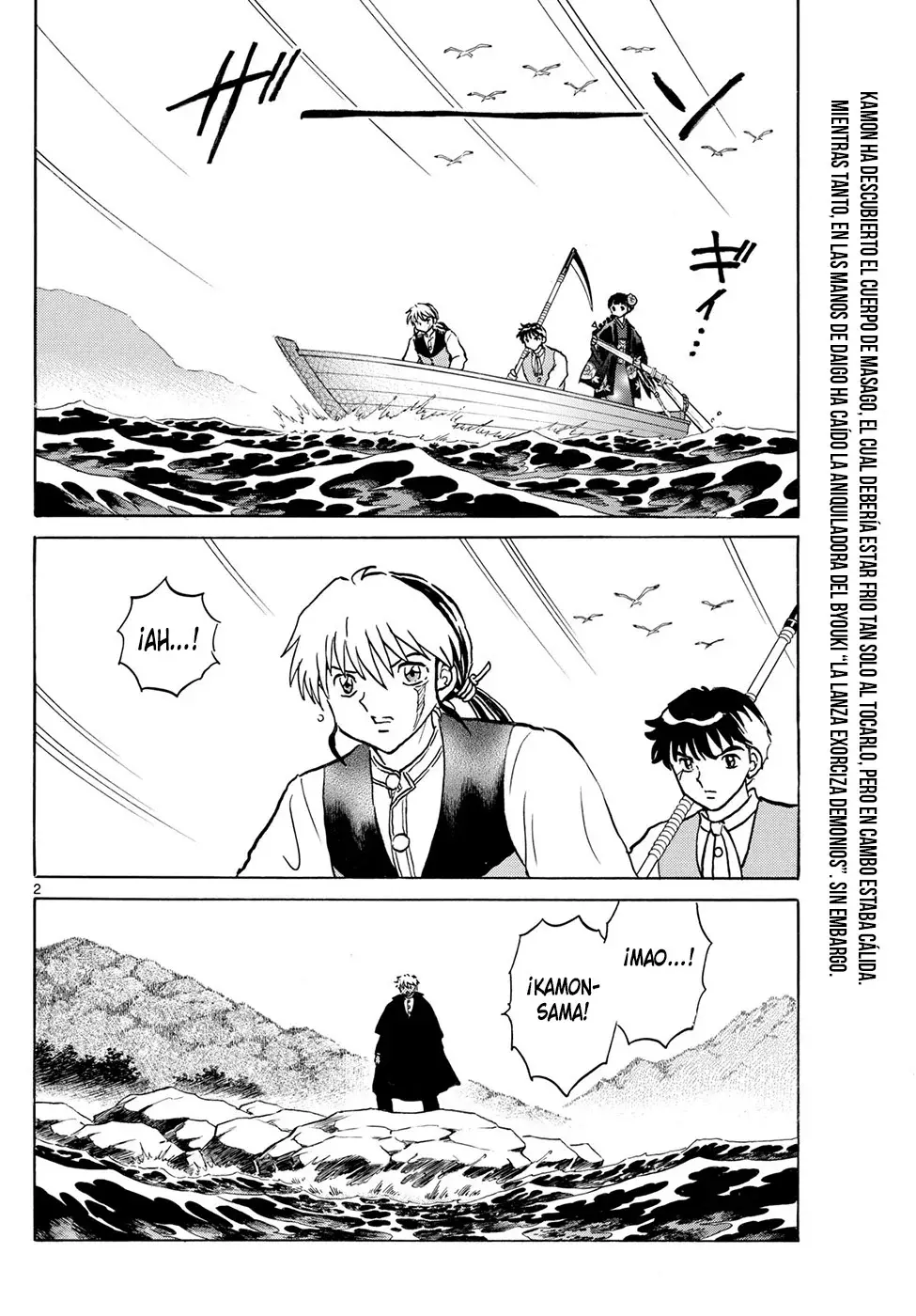 Read Mao es Manga Online