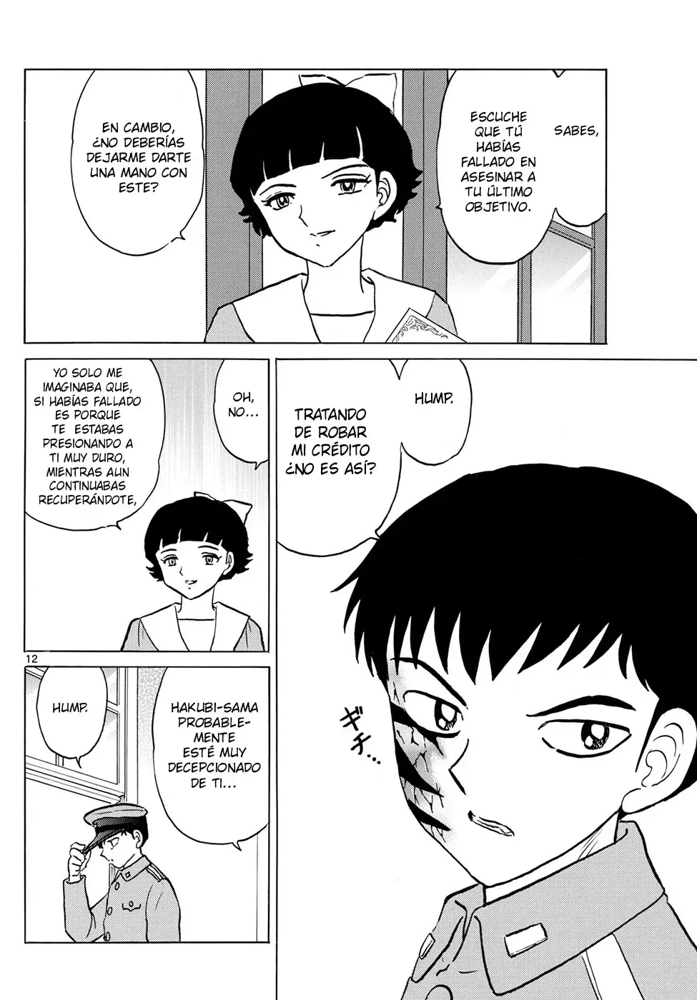 Read Mao es Manga Online