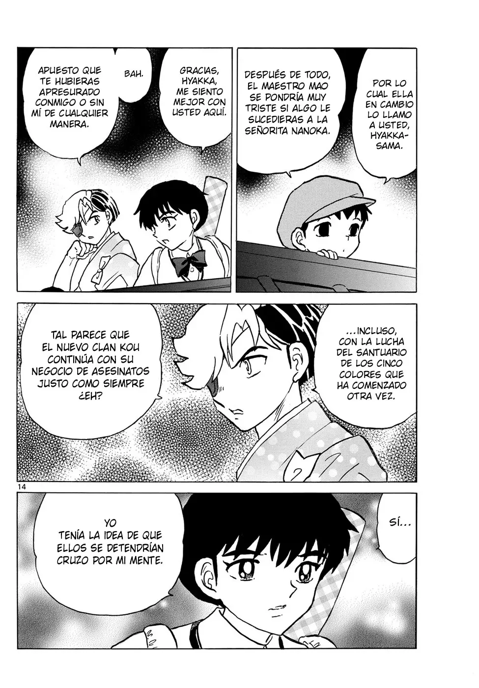 Read Mao es Manga Online