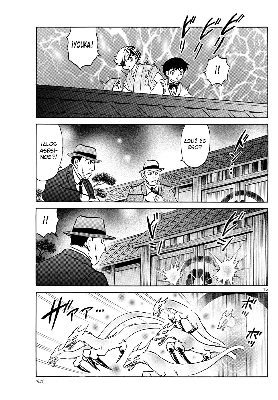 Read Mao es Manga Online