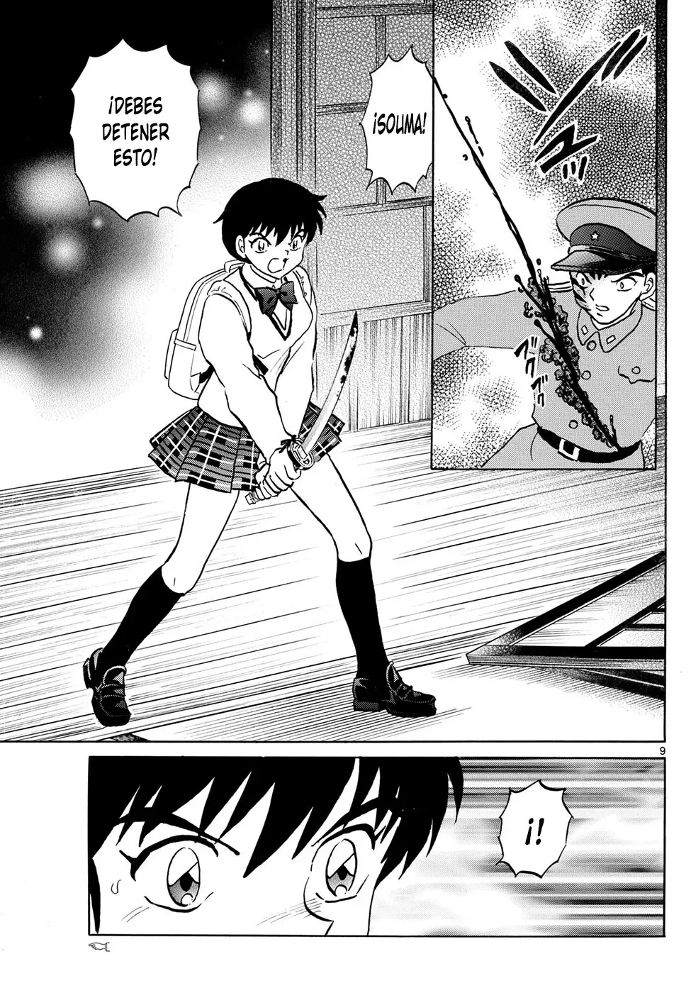 Read Mao es Manga Online
