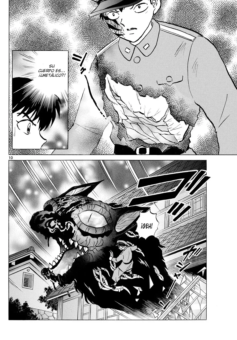Read Mao es Manga Online