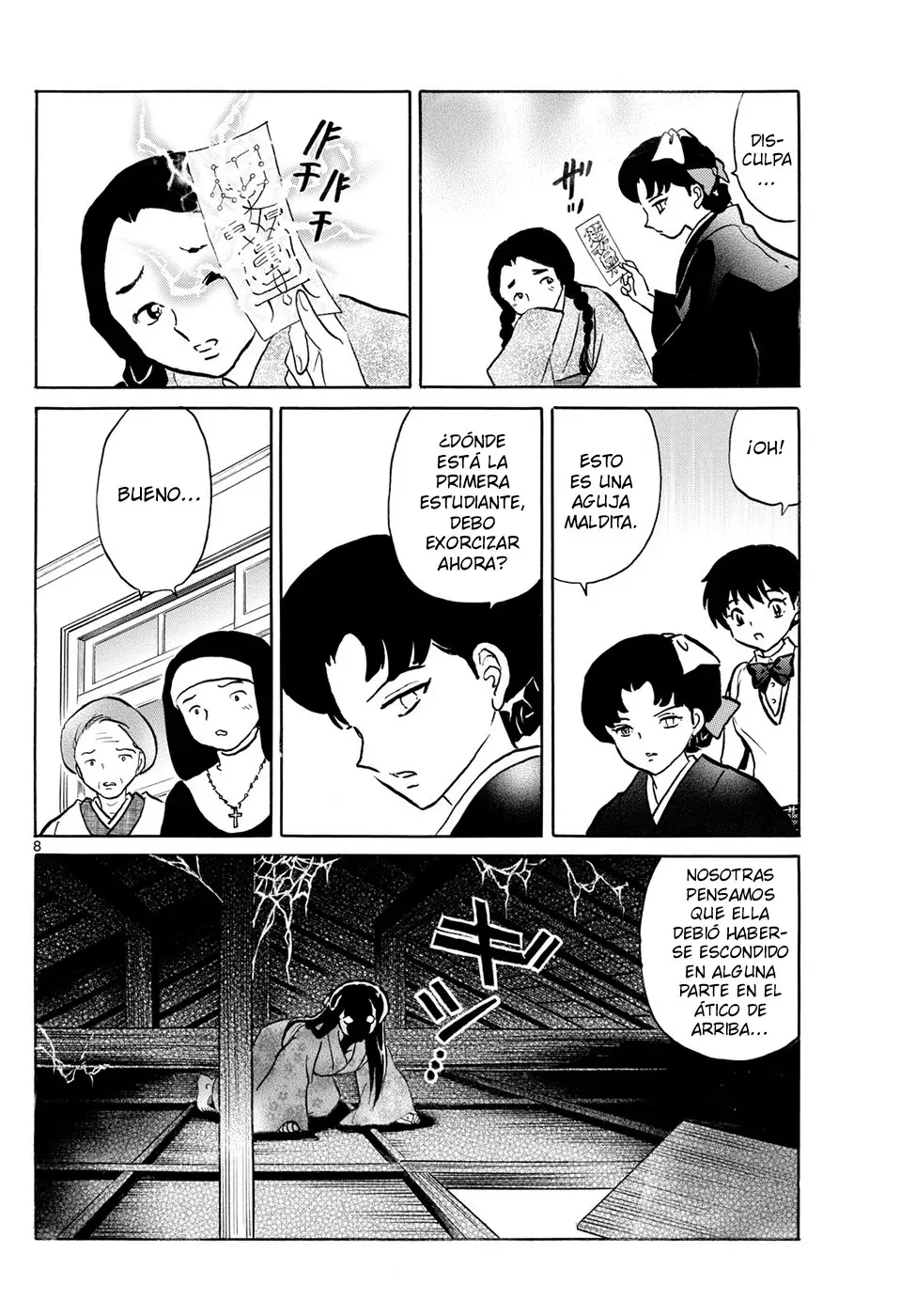 Read Mao es Manga Online