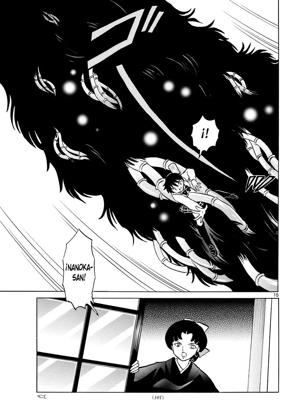 Read Mao es Manga Online