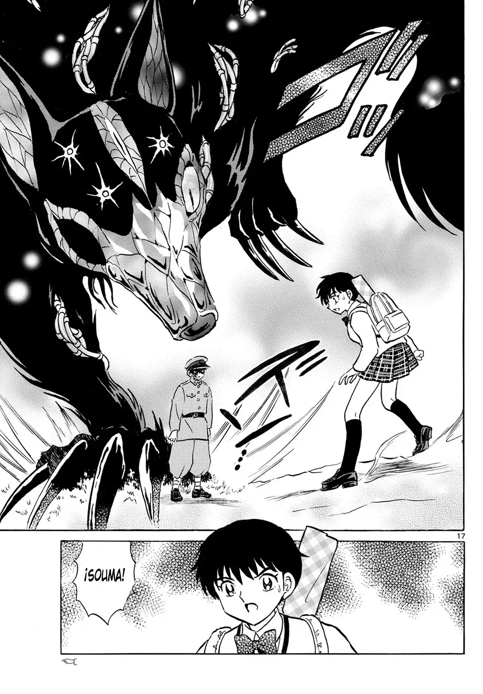 Read Mao es Manga Online