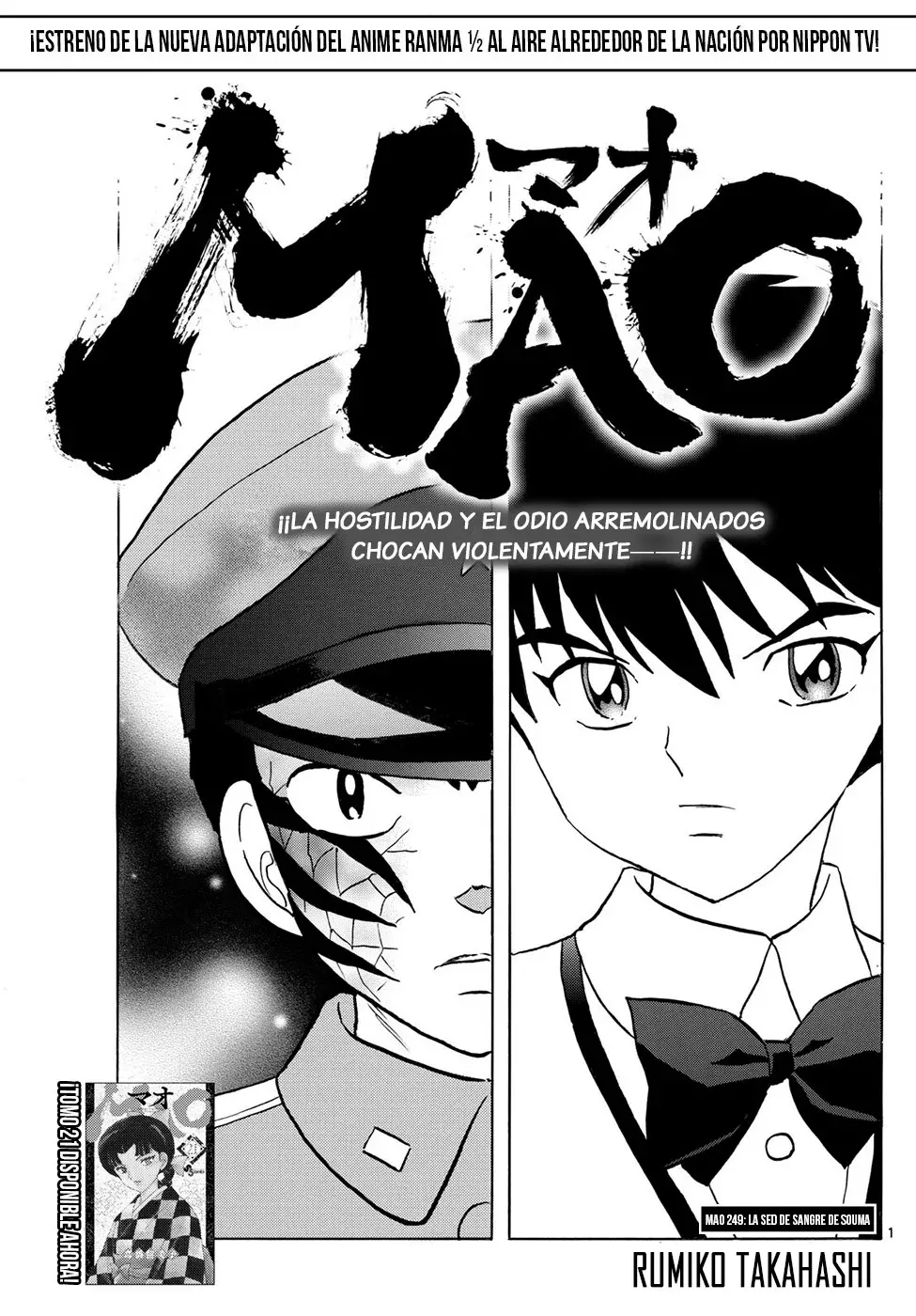 Read Mao es Manga Online