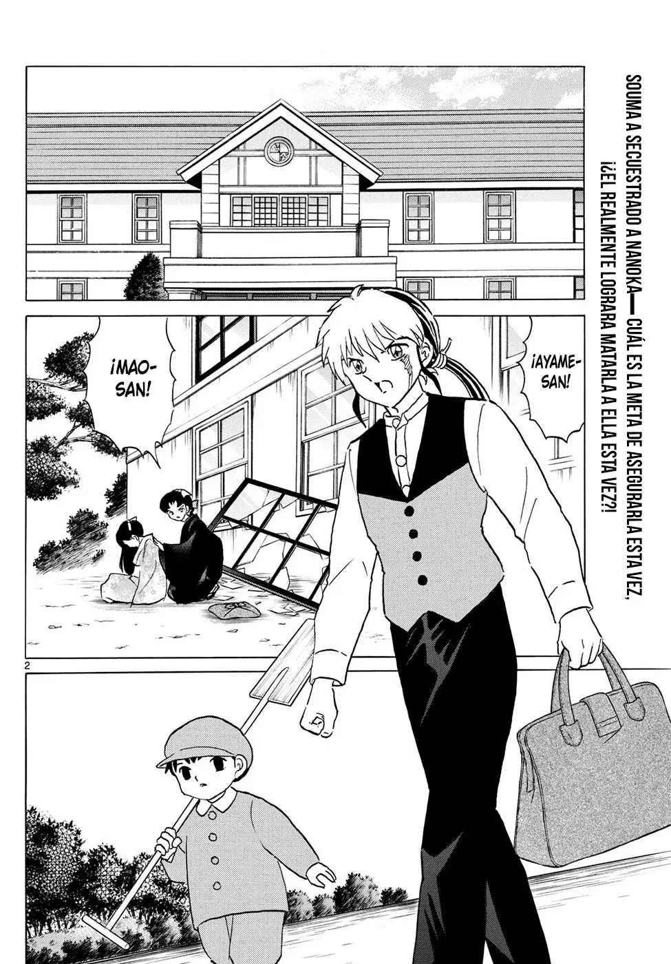 Read Mao es Manga Online