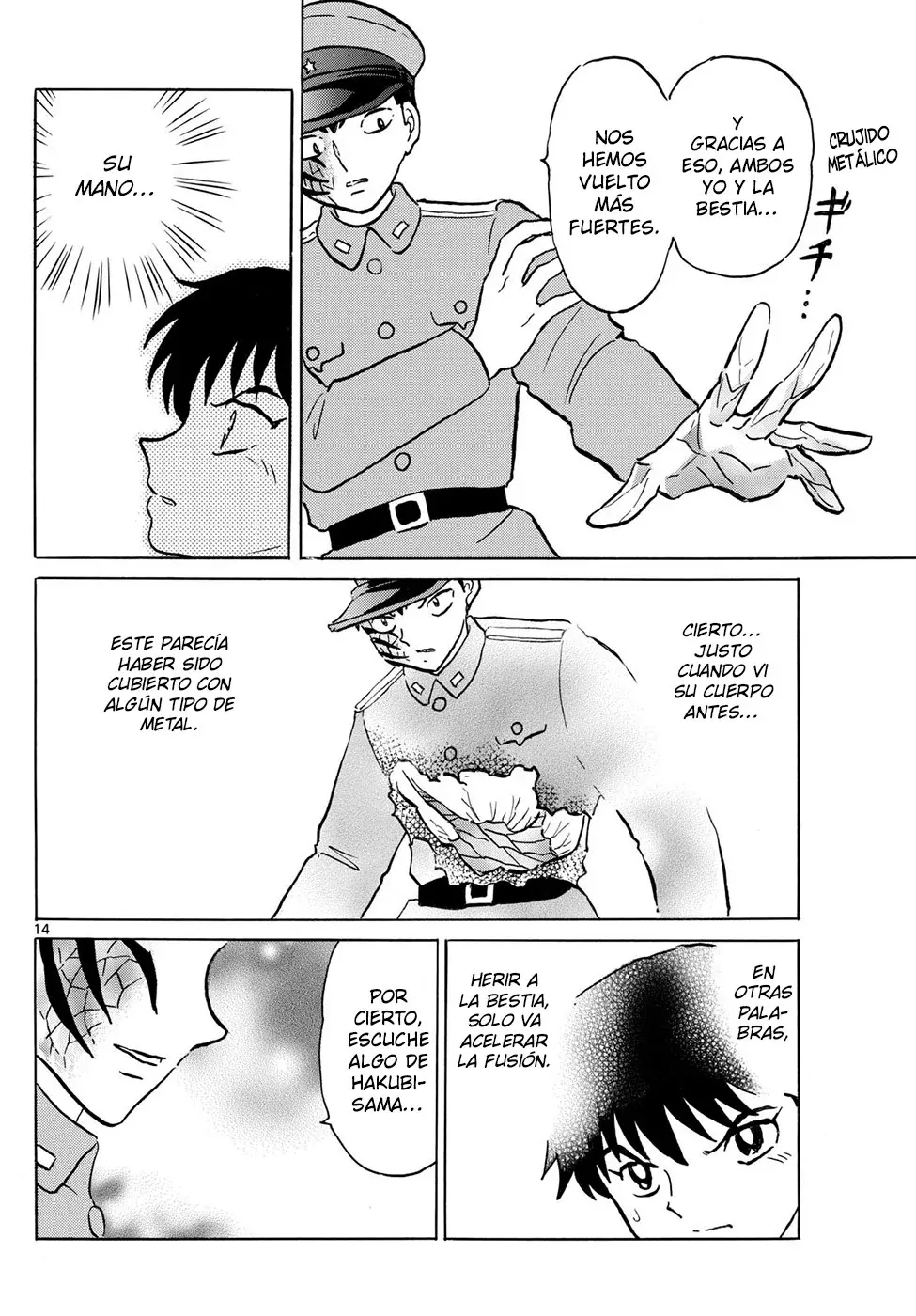 Read Mao es Manga Online