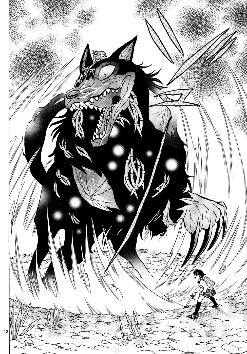 Read Mao es Manga Online