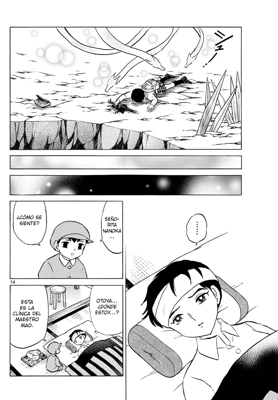 Read Mao es Manga Online