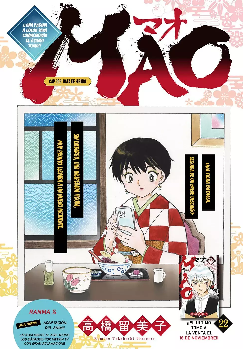 Read Mao es Manga Online