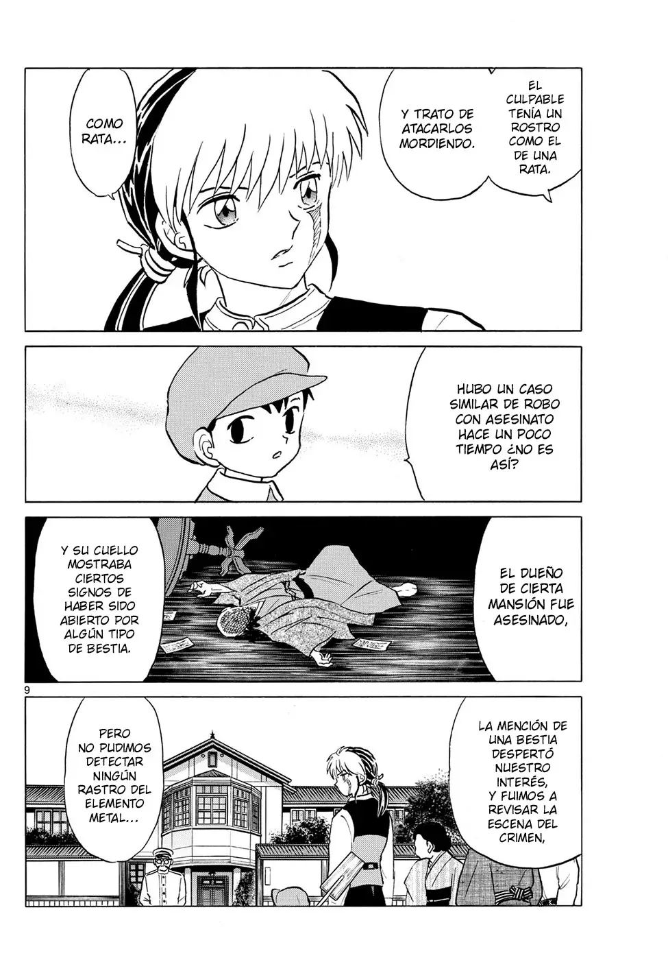 Read Mao es Manga Online