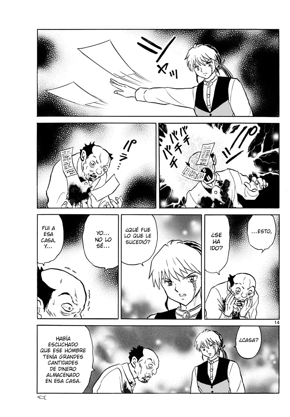Read Mao es Manga Online
