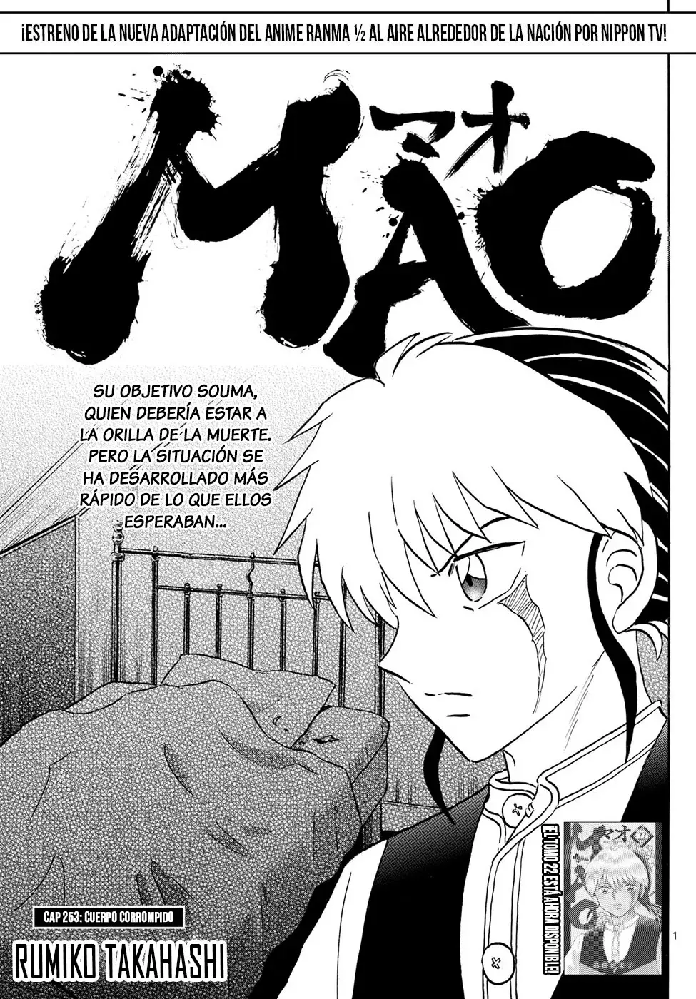 Read Mao es Manga Online
