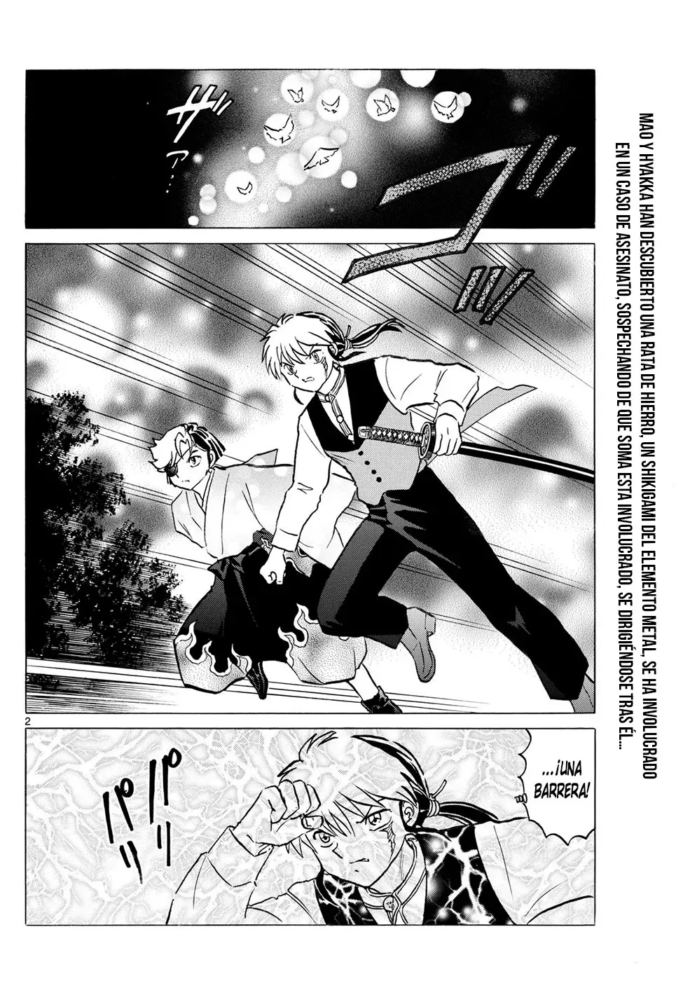 Read Mao es Manga Online