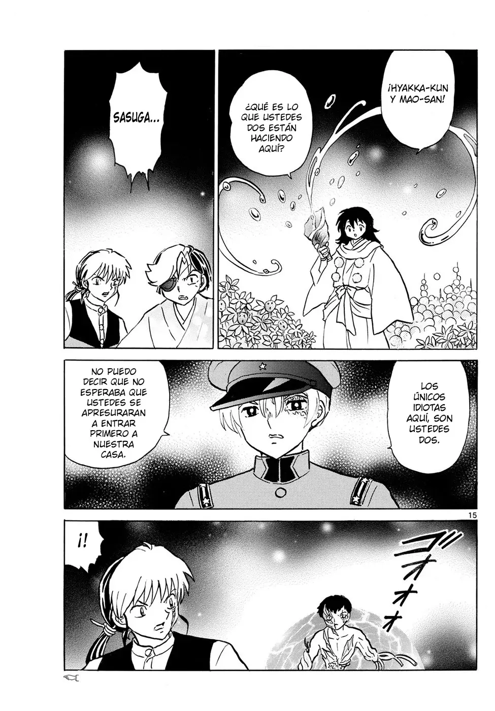 Read Mao es Manga Online