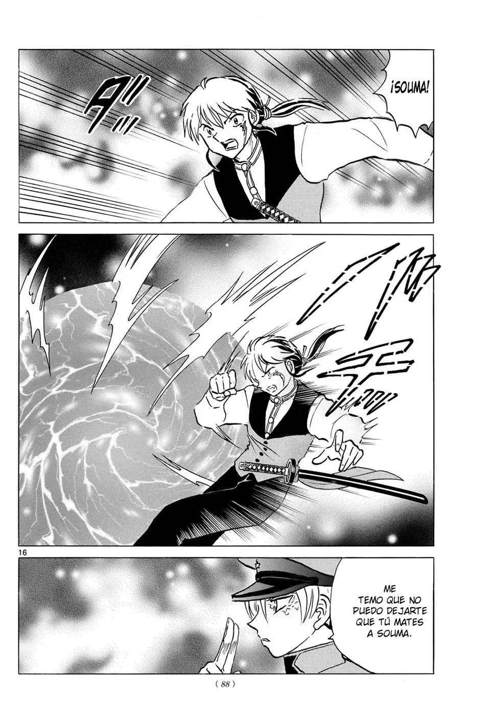 Read Mao es Manga Online