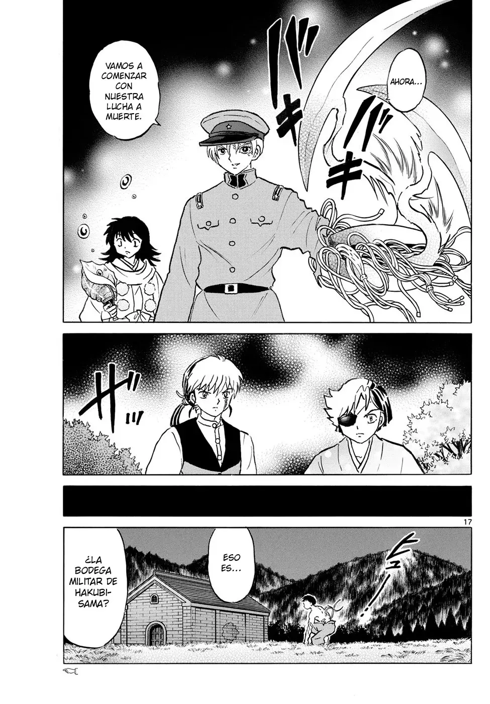 Read Mao es Manga Online