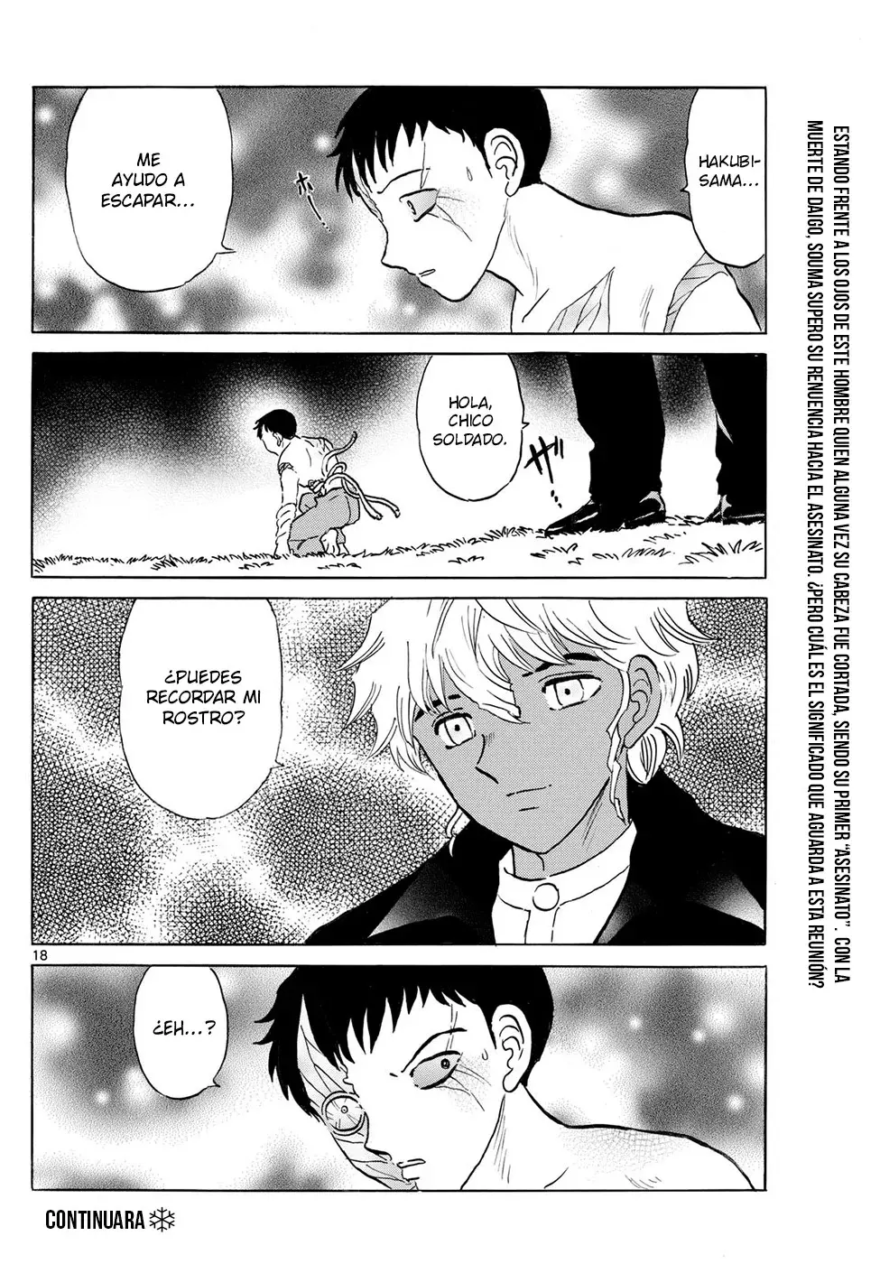 Read Mao es Manga Online