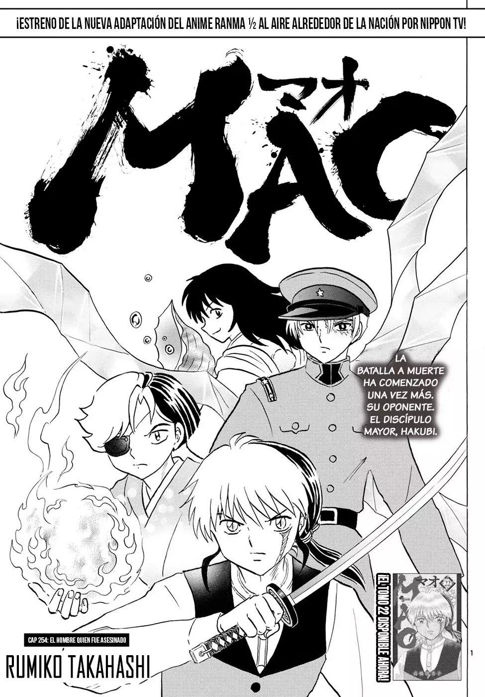 Read Mao es Manga Online