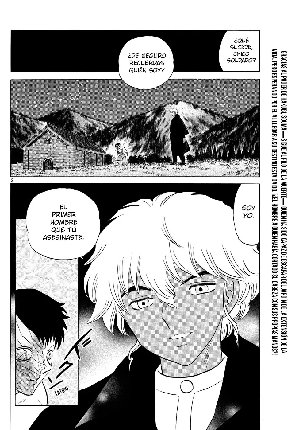 Read Mao es Manga Online