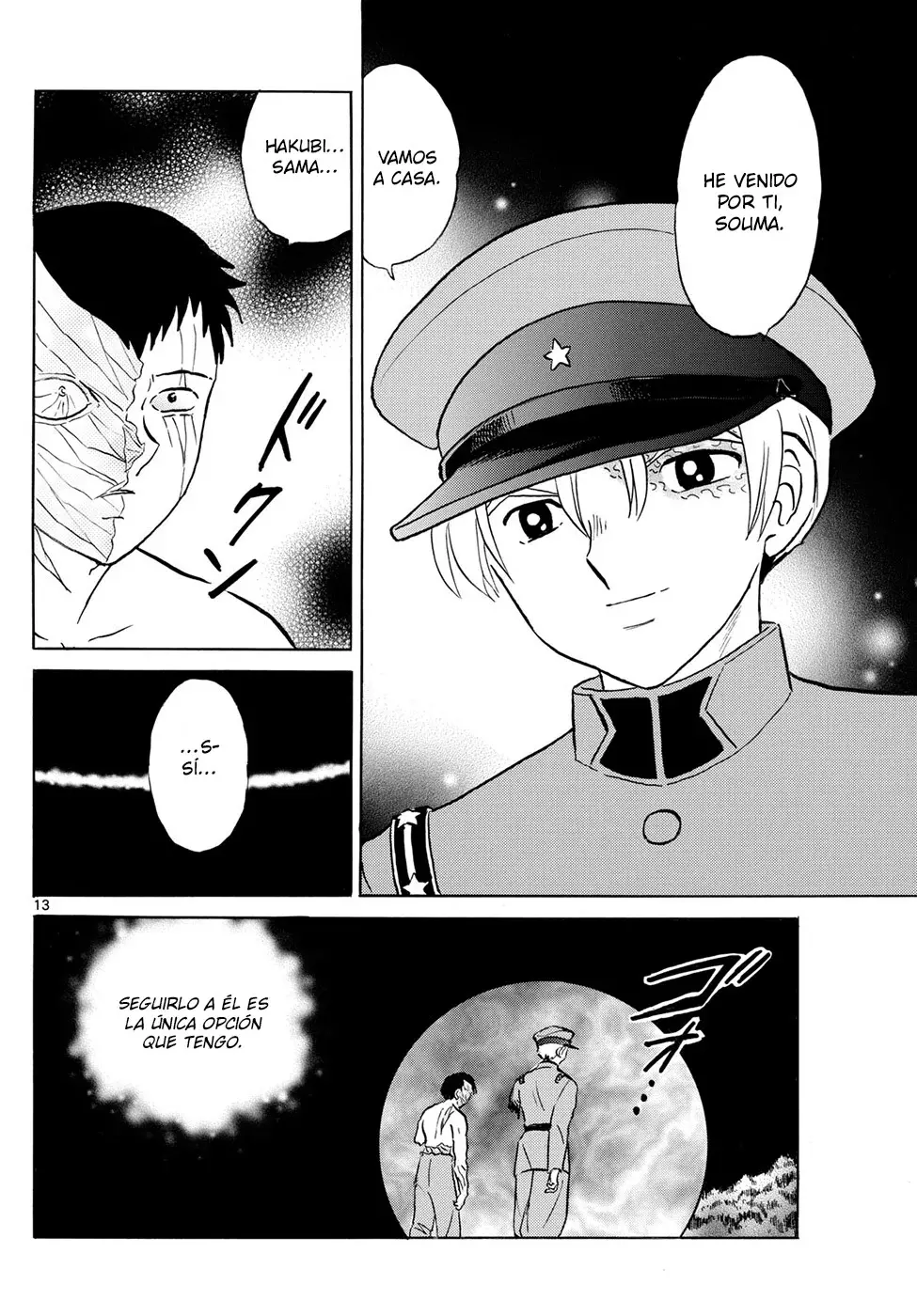 Read Mao es Manga Online