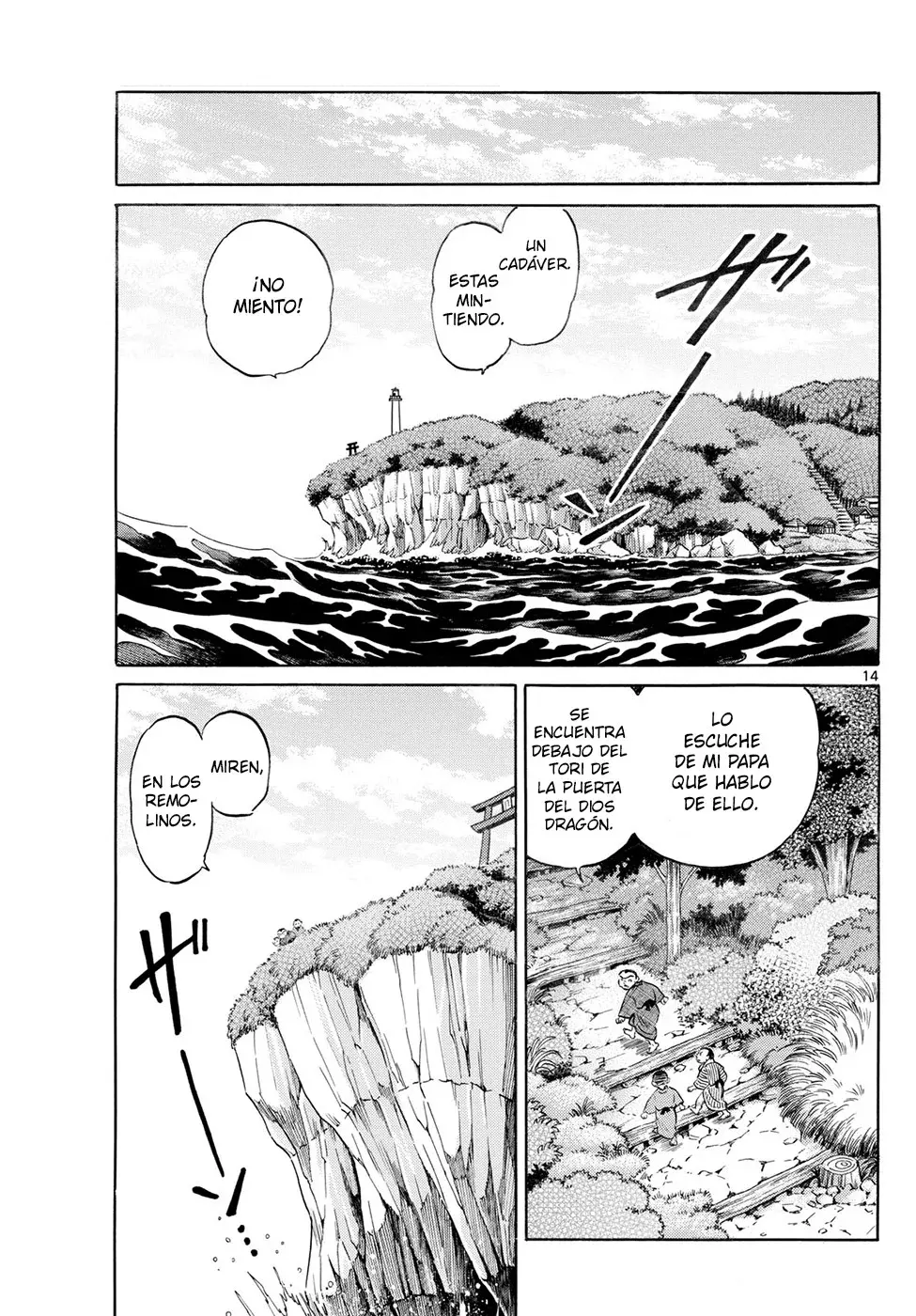 Read Mao es Manga Online