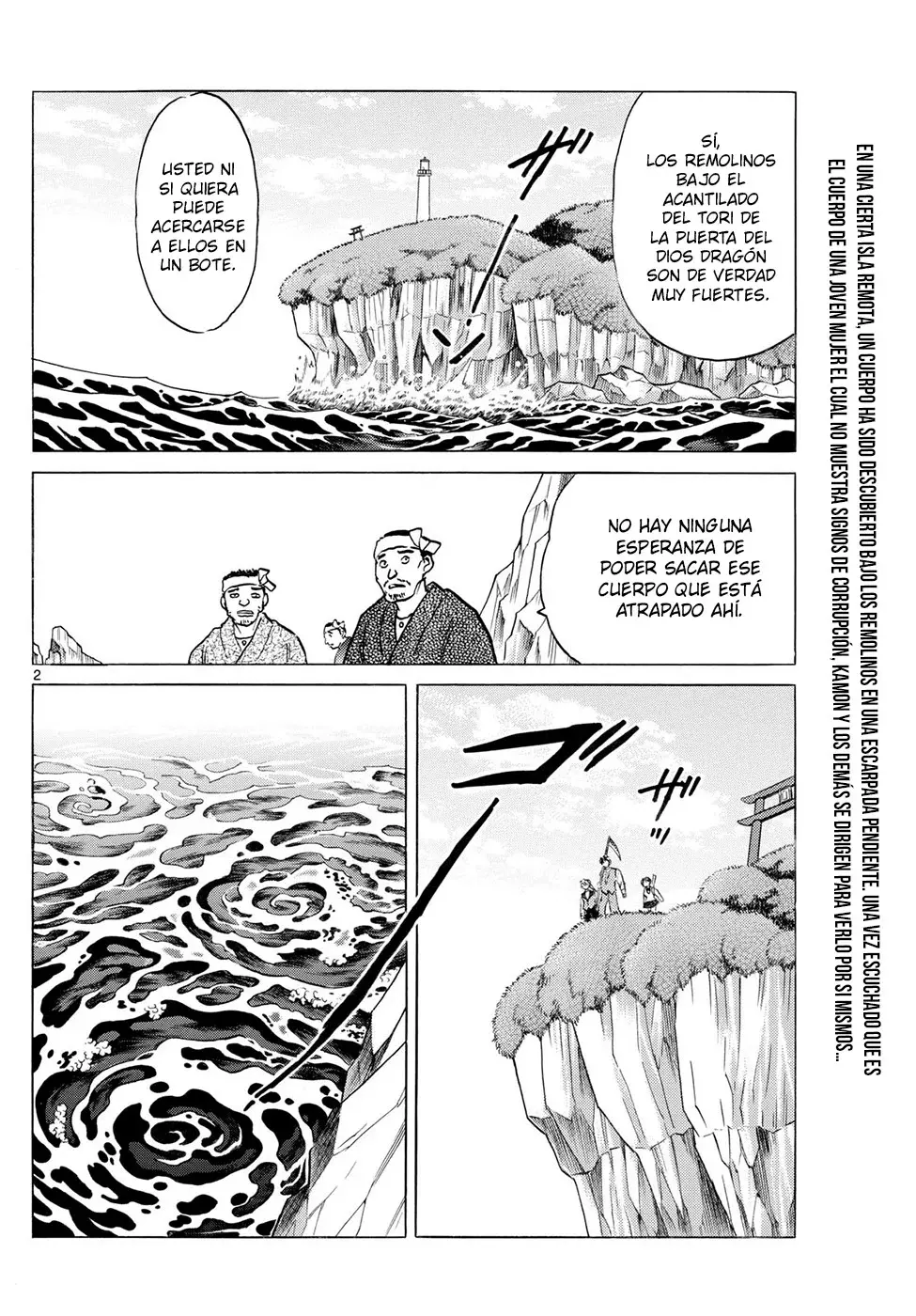Read Mao es Manga Online