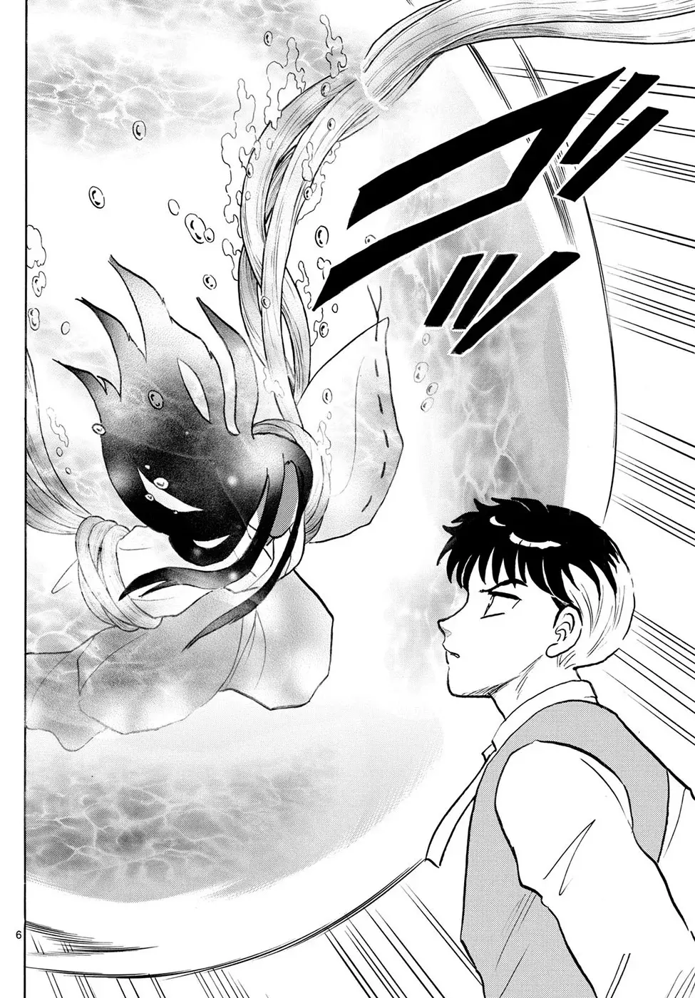 Read Mao es Manga Online