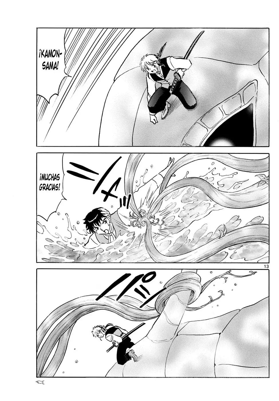 Read Mao es Manga Online