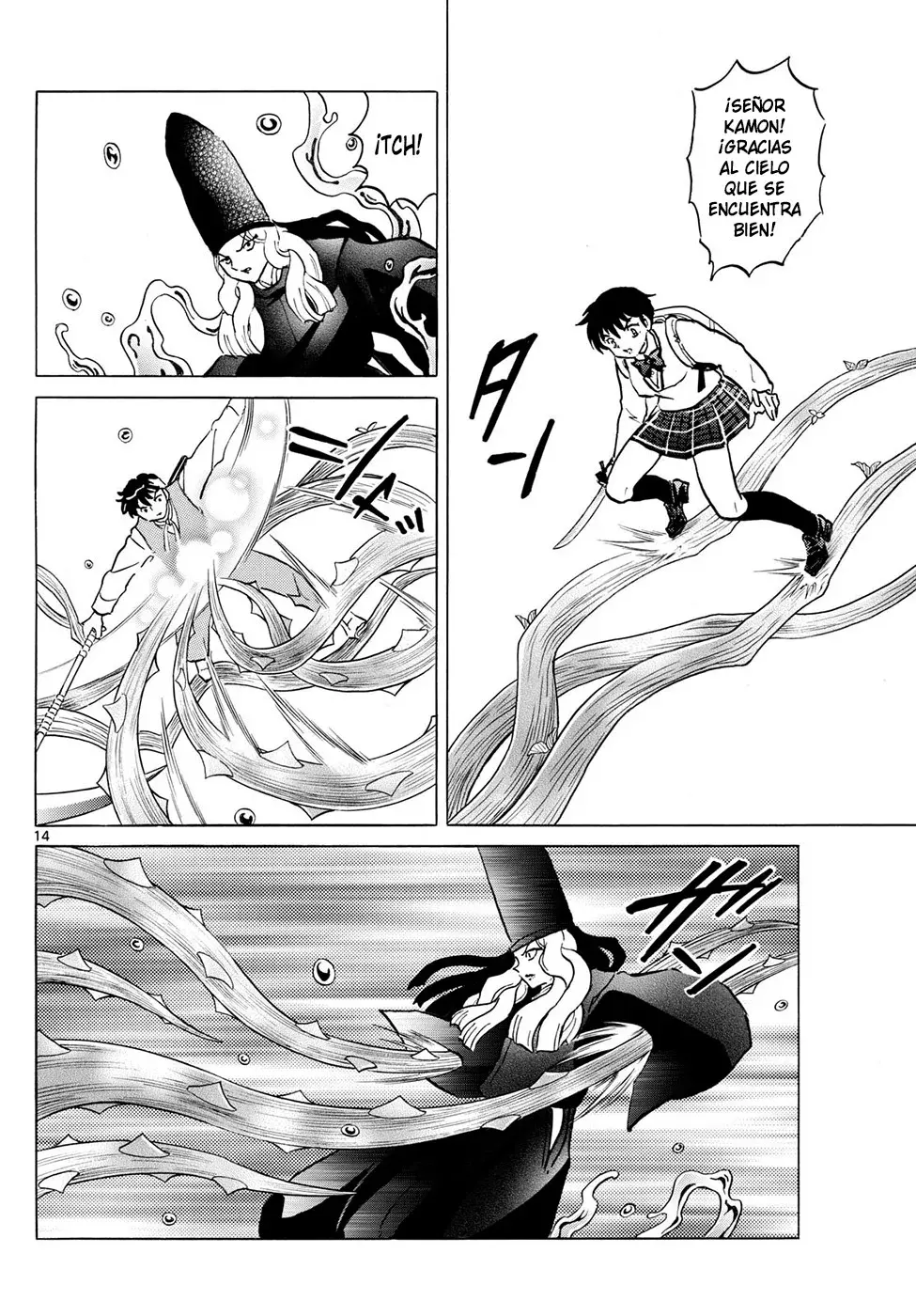 Read Mao es Manga Online