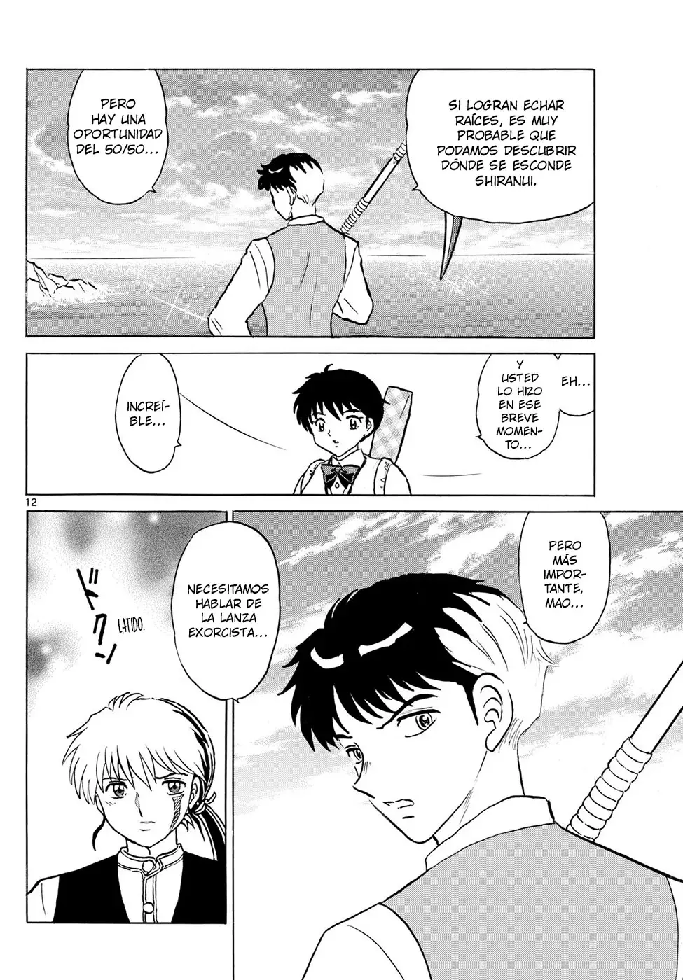 Read Mao es Manga Online