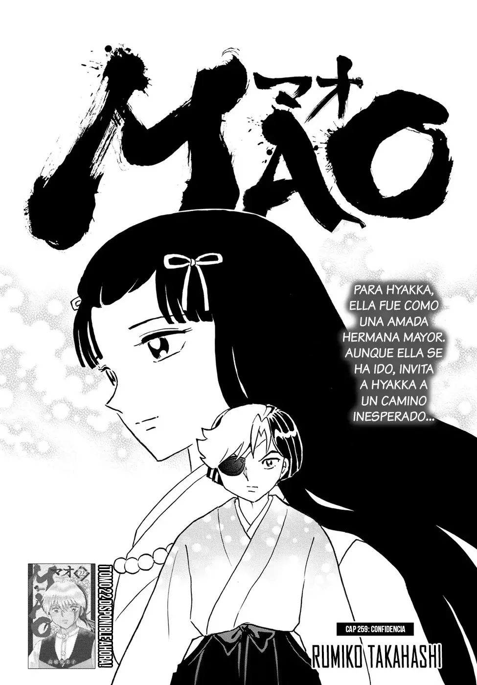 Read Mao es Manga Online