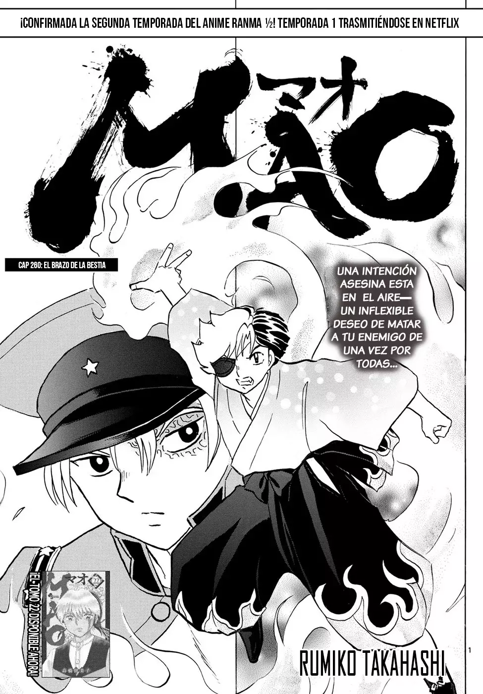 Read Mao es Manga Online