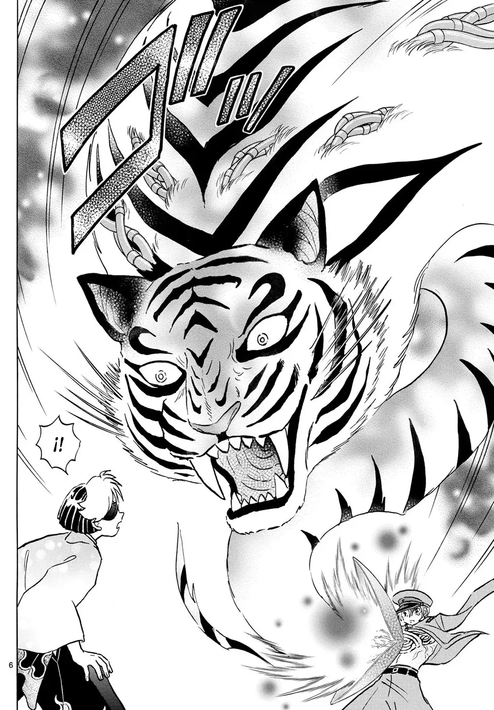 Read Mao es Manga Online