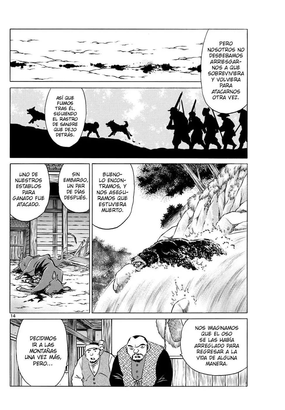 Read Mao es Manga Online